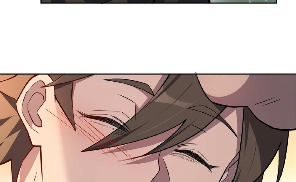 The People On Earth Are Too Ferocious แปลไทย