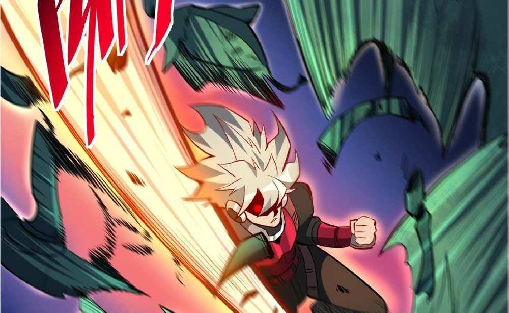 The People On Earth Are Too Ferocious แปลไทย