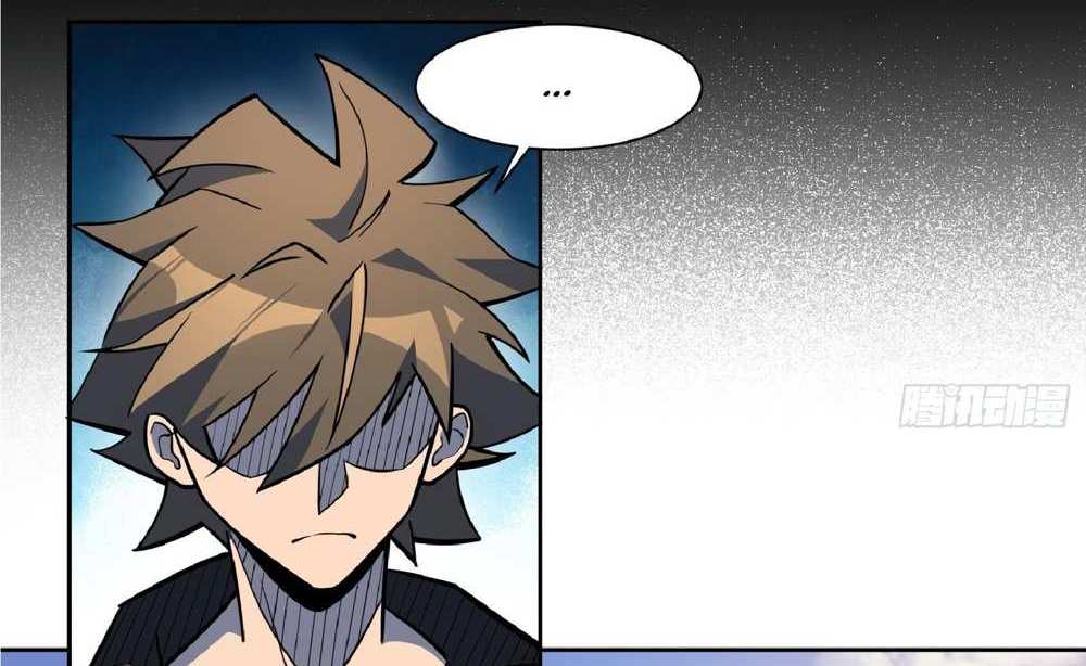 The People On Earth Are Too Ferocious แปลไทย