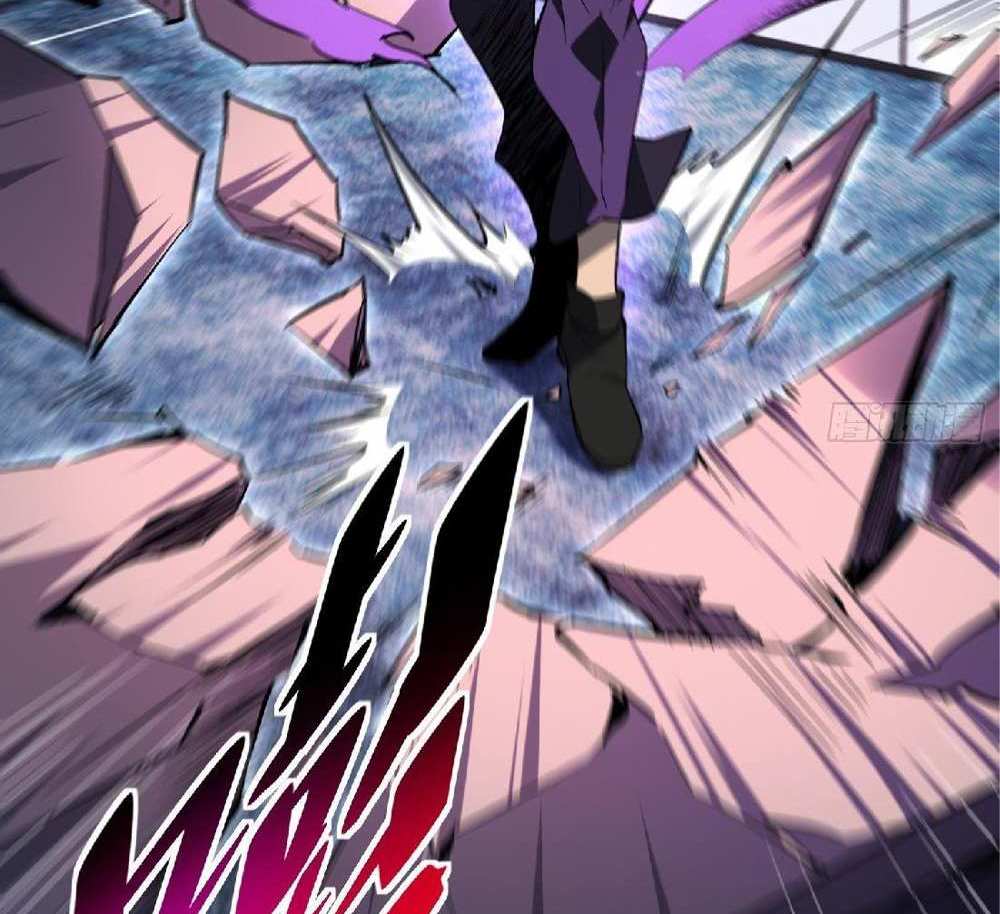 The People On Earth Are Too Ferocious แปลไทย