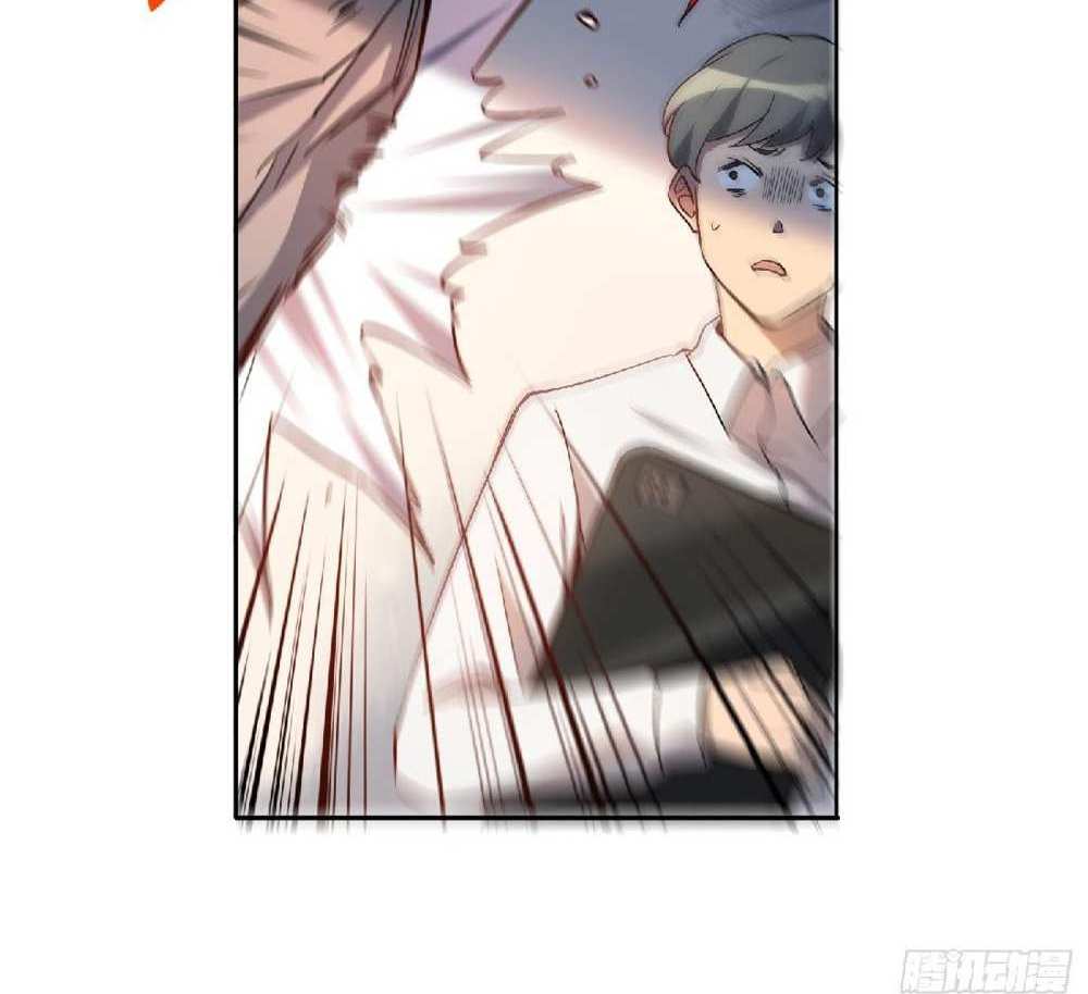 The People On Earth Are Too Ferocious แปลไทย