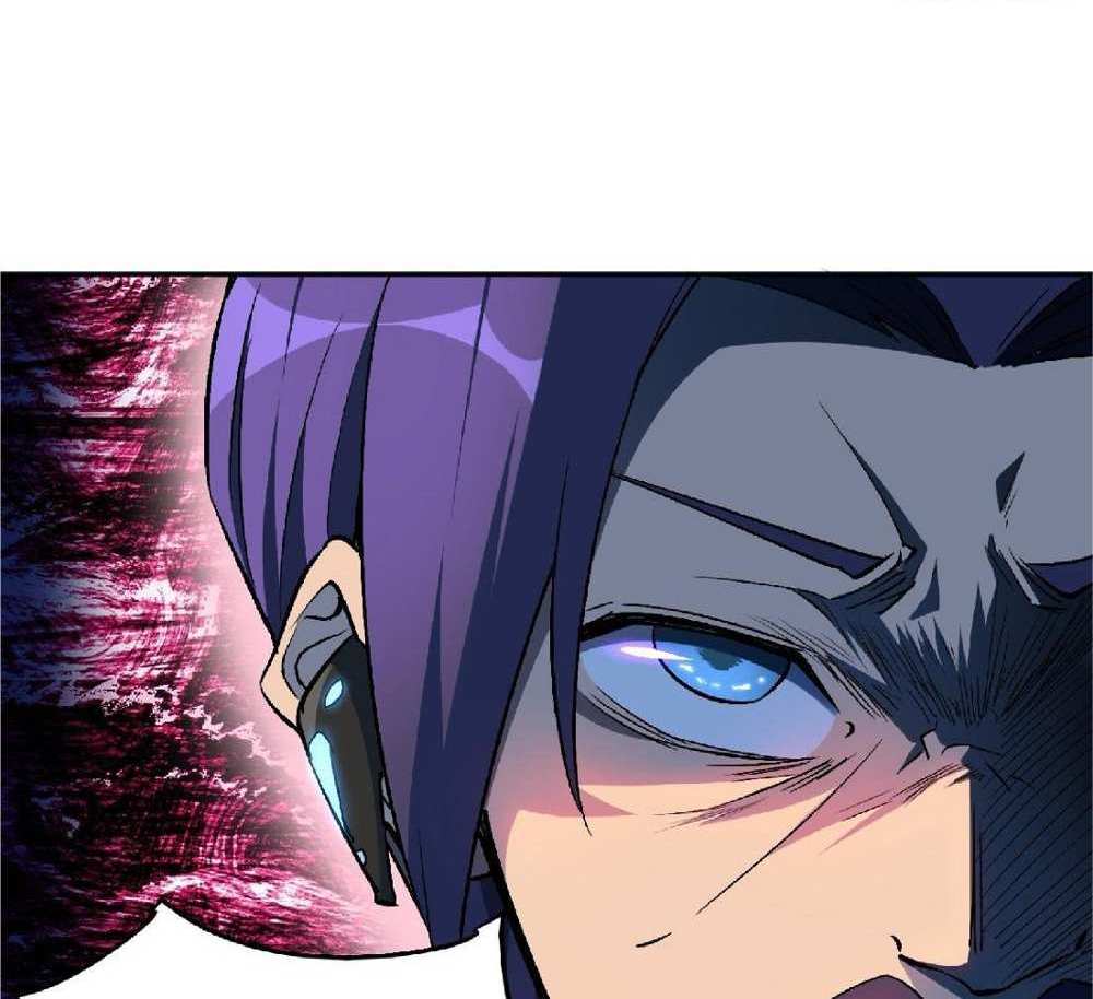 The People On Earth Are Too Ferocious แปลไทย