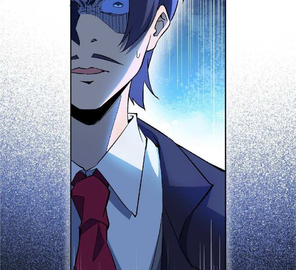 The People On Earth Are Too Ferocious แปลไทย