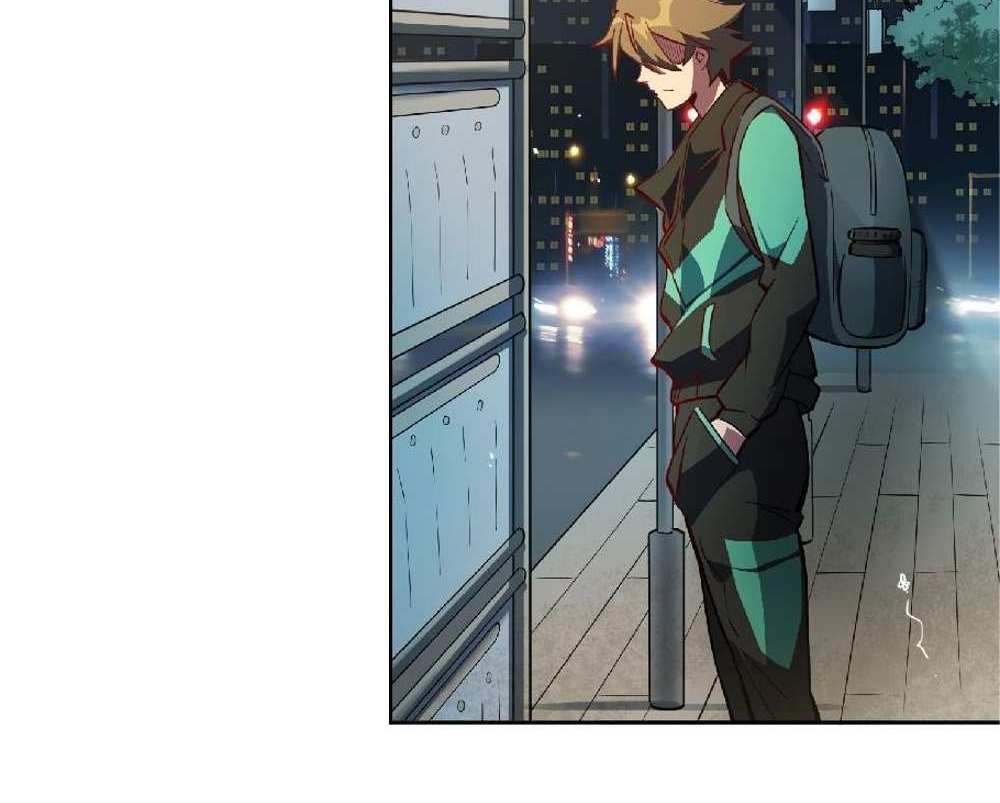 The People On Earth Are Too Ferocious แปลไทย