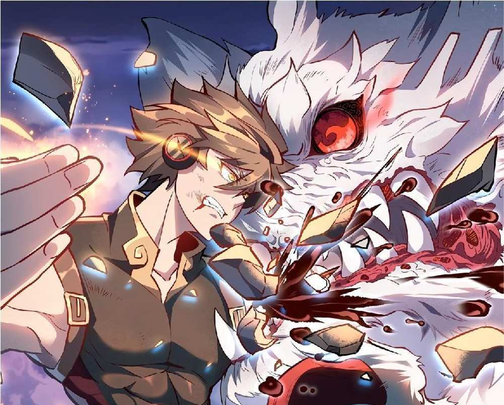 The People On Earth Are Too Ferocious แปลไทย