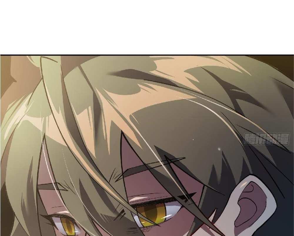 The People On Earth Are Too Ferocious แปลไทย