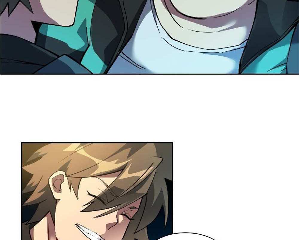 The People On Earth Are Too Ferocious แปลไทย