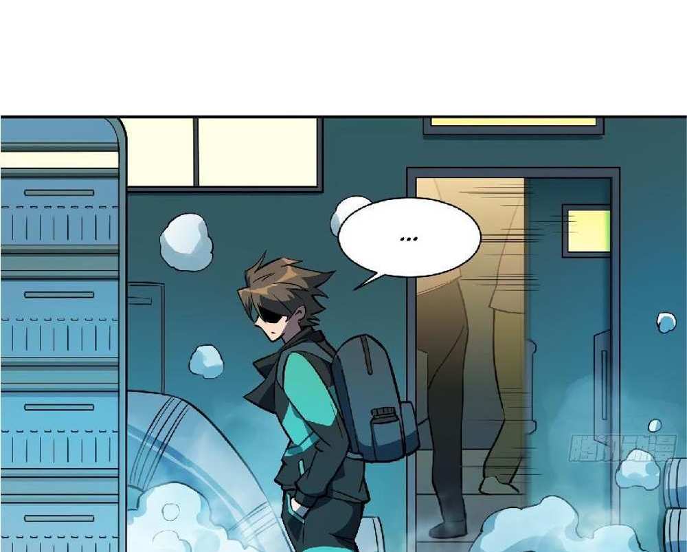 The People On Earth Are Too Ferocious แปลไทย