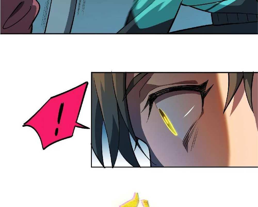 The People On Earth Are Too Ferocious แปลไทย