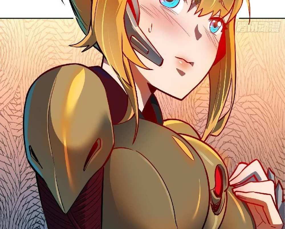 The People On Earth Are Too Ferocious แปลไทย