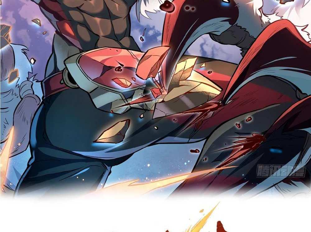 The People On Earth Are Too Ferocious แปลไทย