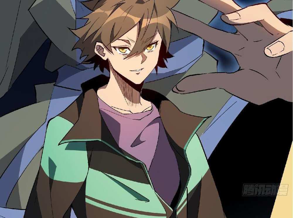 The People On Earth Are Too Ferocious แปลไทย