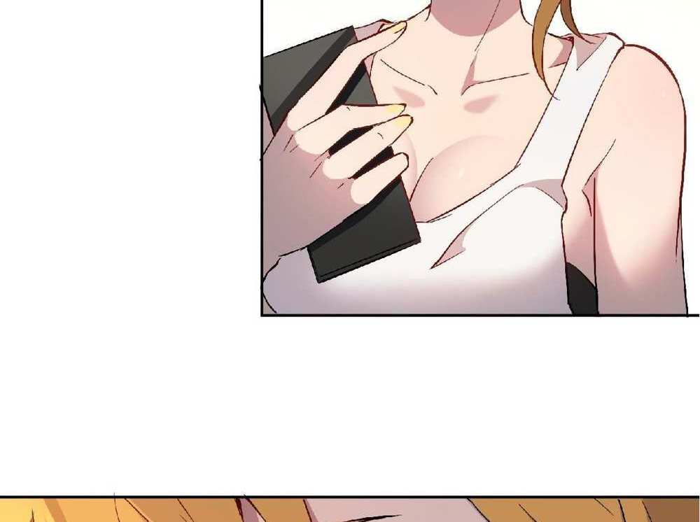 The People On Earth Are Too Ferocious แปลไทย