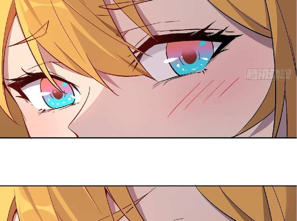 The People On Earth Are Too Ferocious แปลไทย