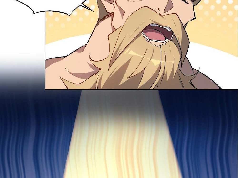 The People On Earth Are Too Ferocious แปลไทย