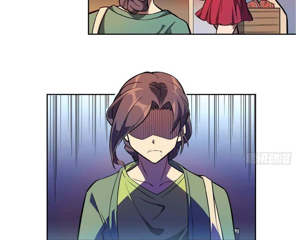 The People On Earth Are Too Ferocious แปลไทย