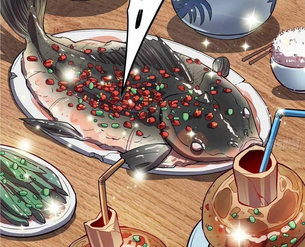 The People On Earth Are Too Ferocious แปลไทย