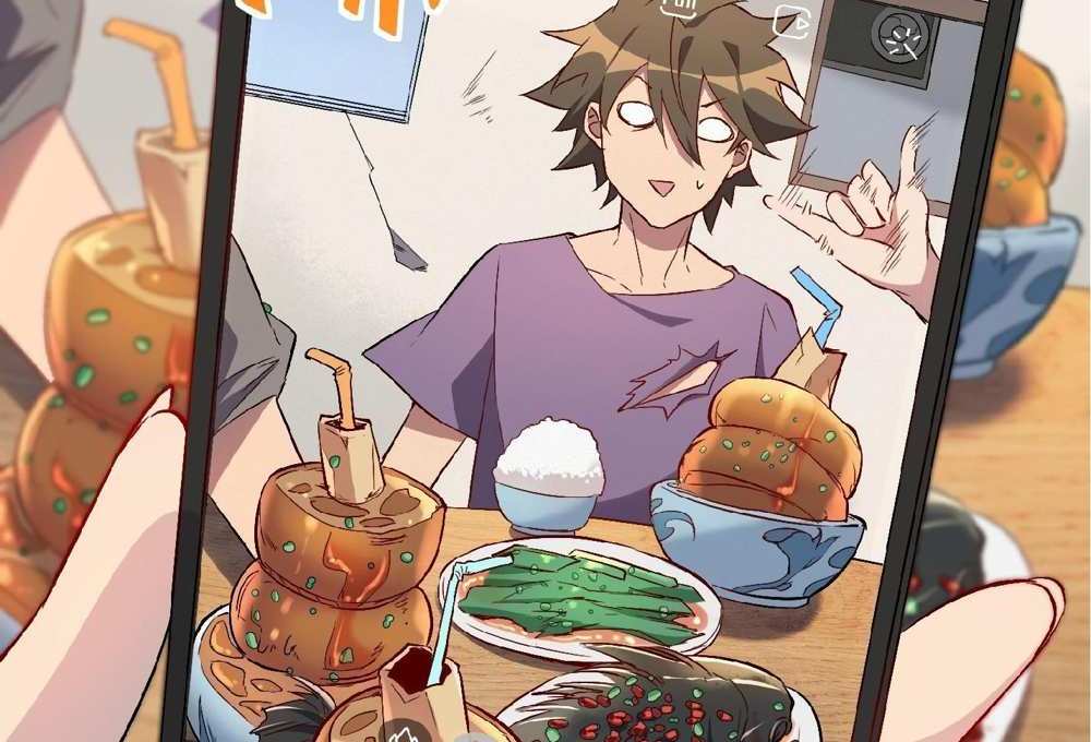 The People On Earth Are Too Ferocious แปลไทย