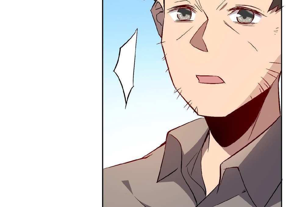 The People On Earth Are Too Ferocious แปลไทย