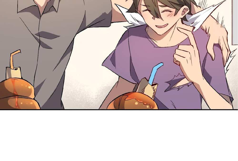 The People On Earth Are Too Ferocious แปลไทย