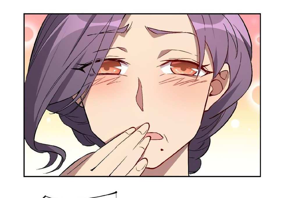 The People On Earth Are Too Ferocious แปลไทย