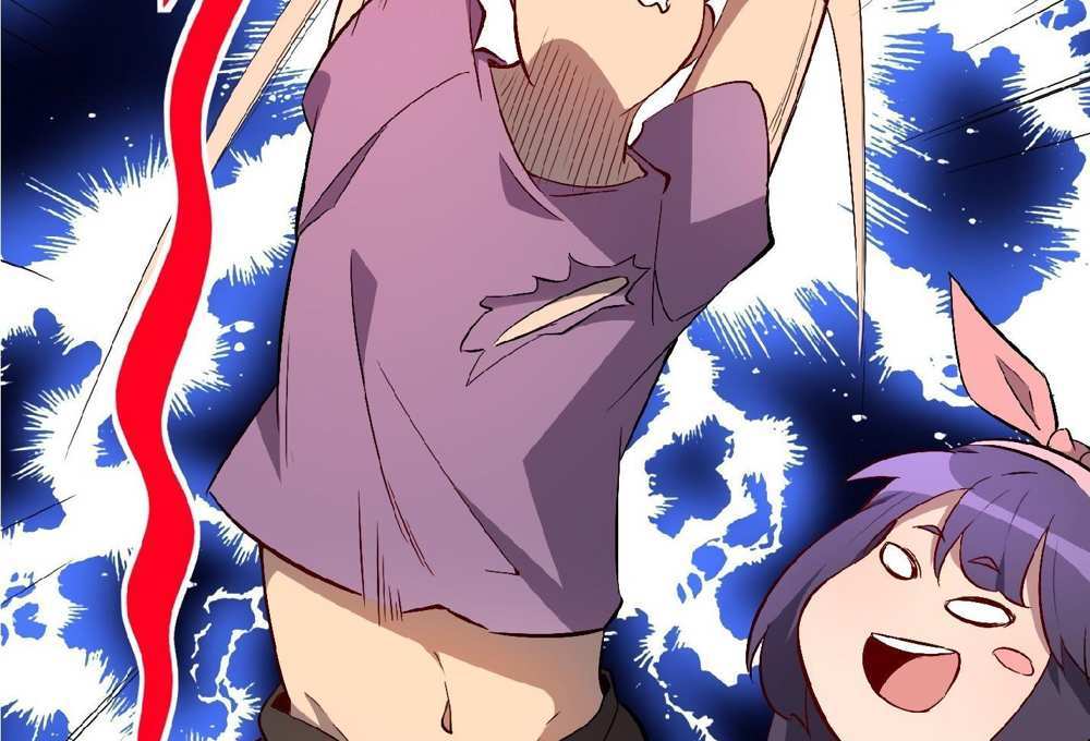 The People On Earth Are Too Ferocious แปลไทย