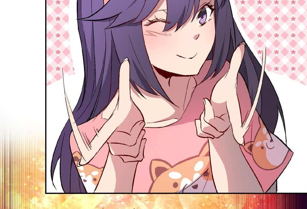 The People On Earth Are Too Ferocious แปลไทย