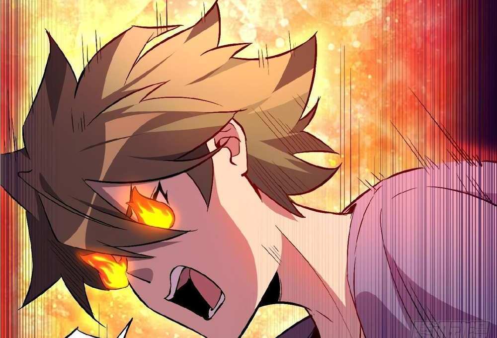 The People On Earth Are Too Ferocious แปลไทย