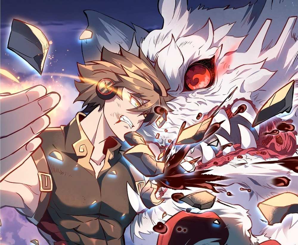 The People On Earth Are Too Ferocious แปลไทย