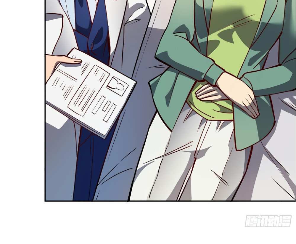 The People On Earth Are Too Ferocious แปลไทย