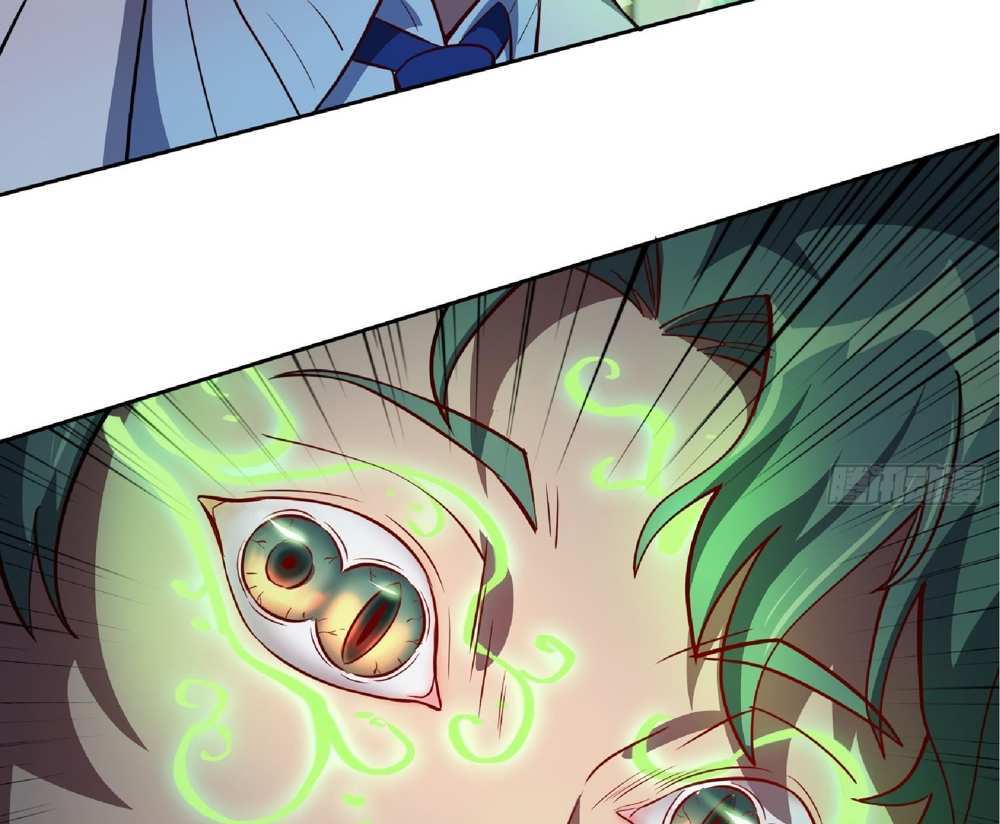 The People On Earth Are Too Ferocious แปลไทย