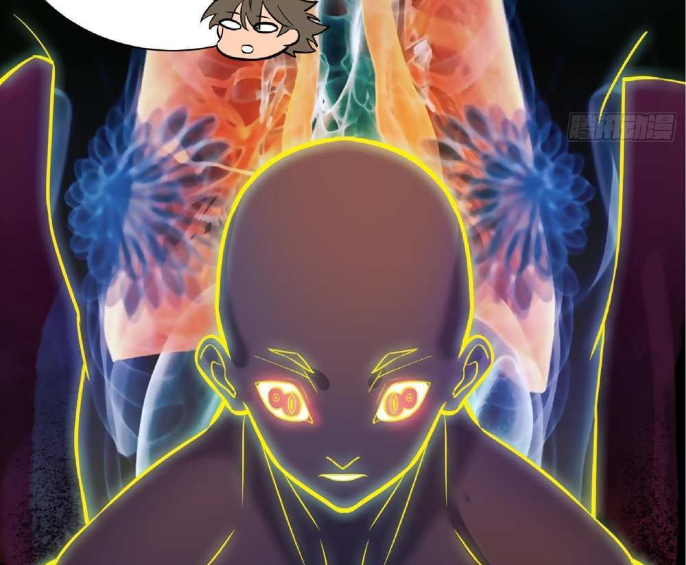 The People On Earth Are Too Ferocious แปลไทย