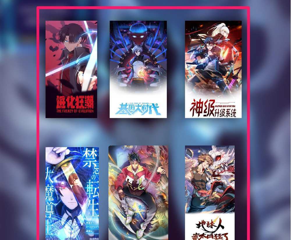 The People On Earth Are Too Ferocious แปลไทย