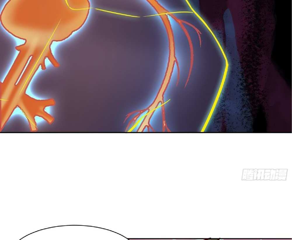 The People On Earth Are Too Ferocious แปลไทย