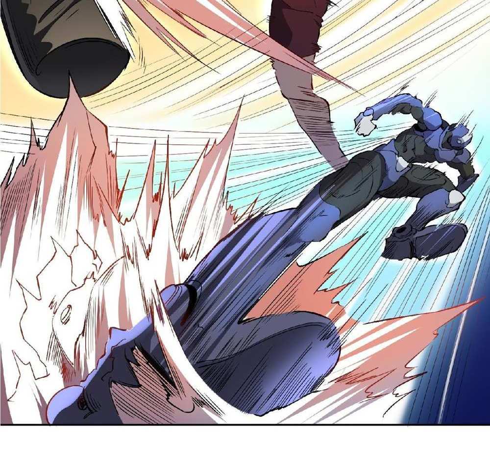 The People On Earth Are Too Ferocious แปลไทย