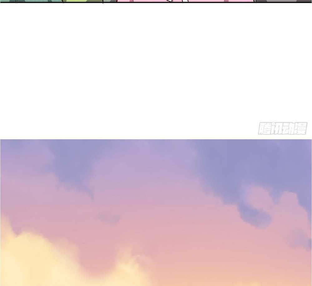 The People On Earth Are Too Ferocious แปลไทย