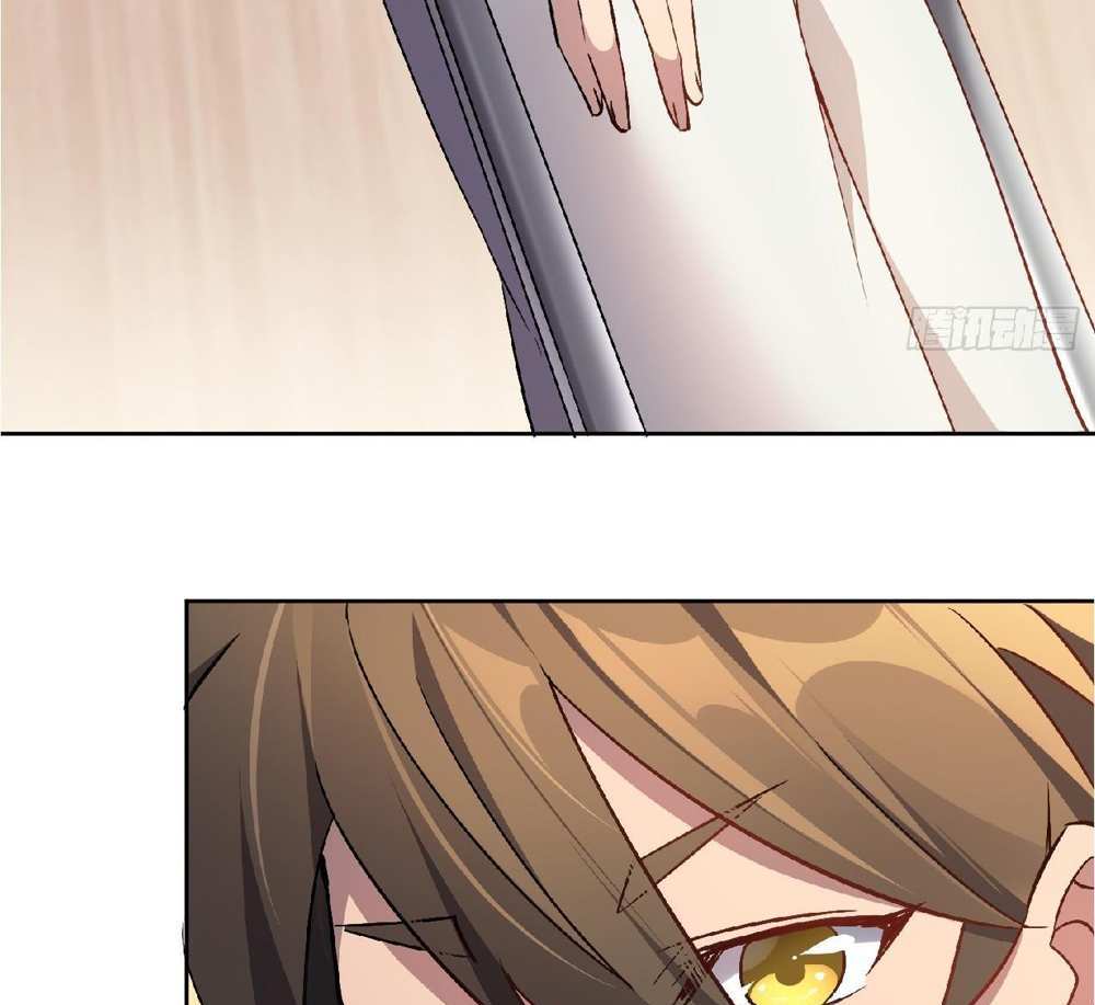 The People On Earth Are Too Ferocious แปลไทย