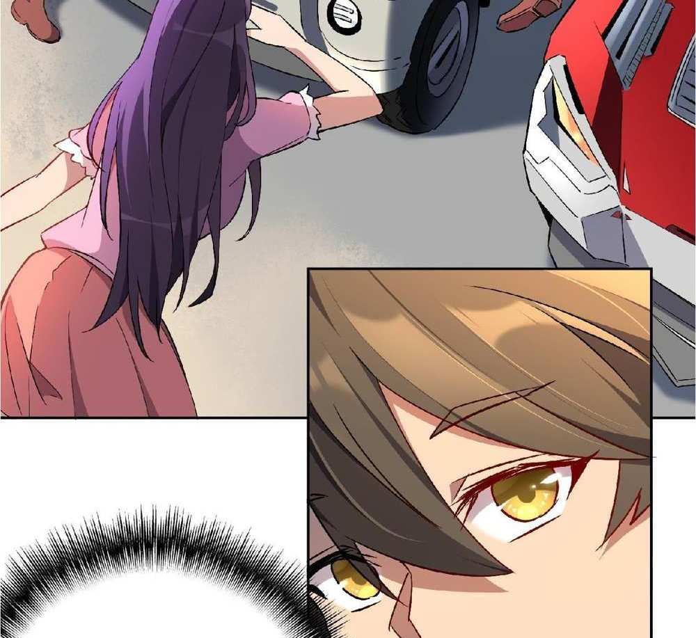 The People On Earth Are Too Ferocious แปลไทย