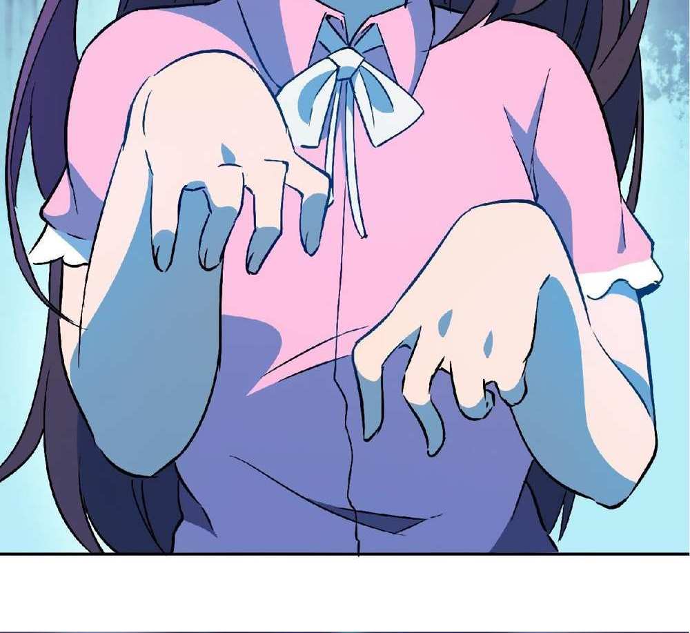 The People On Earth Are Too Ferocious แปลไทย