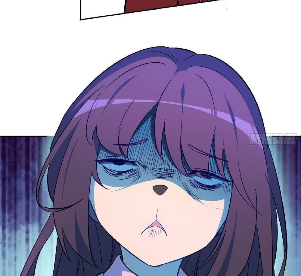 The People On Earth Are Too Ferocious แปลไทย