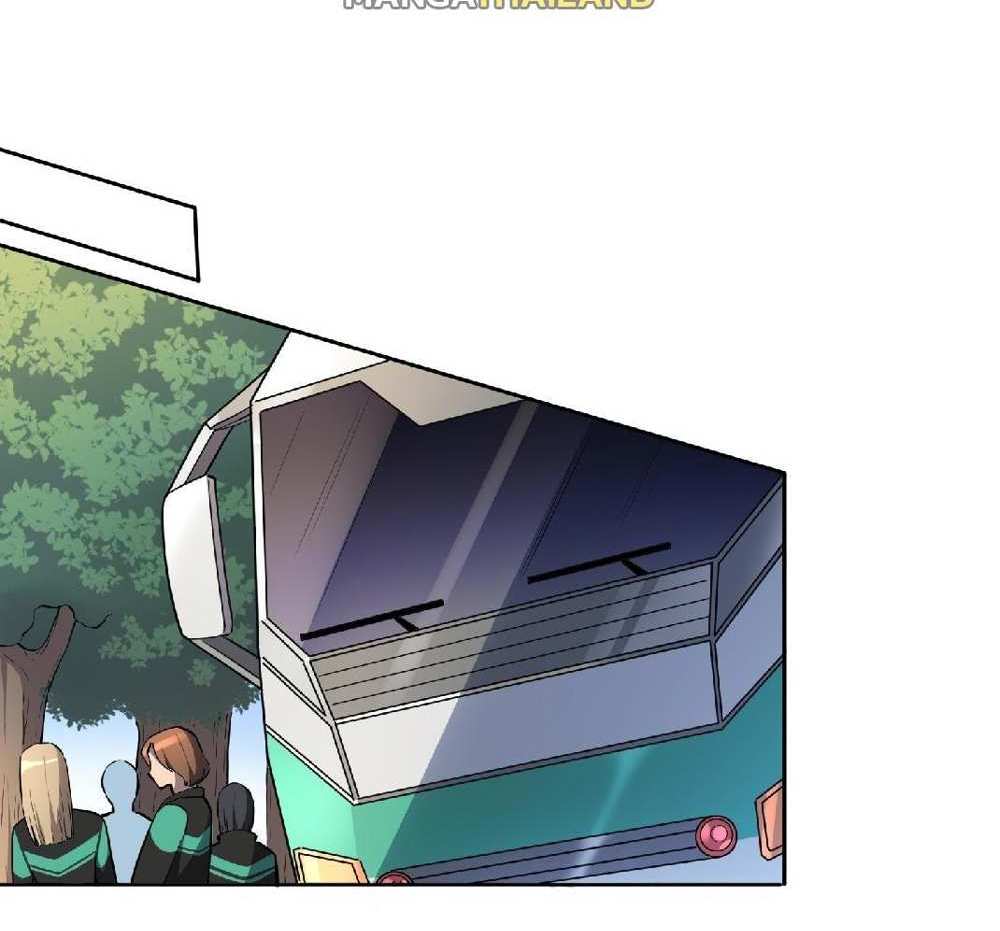 The People On Earth Are Too Ferocious แปลไทย