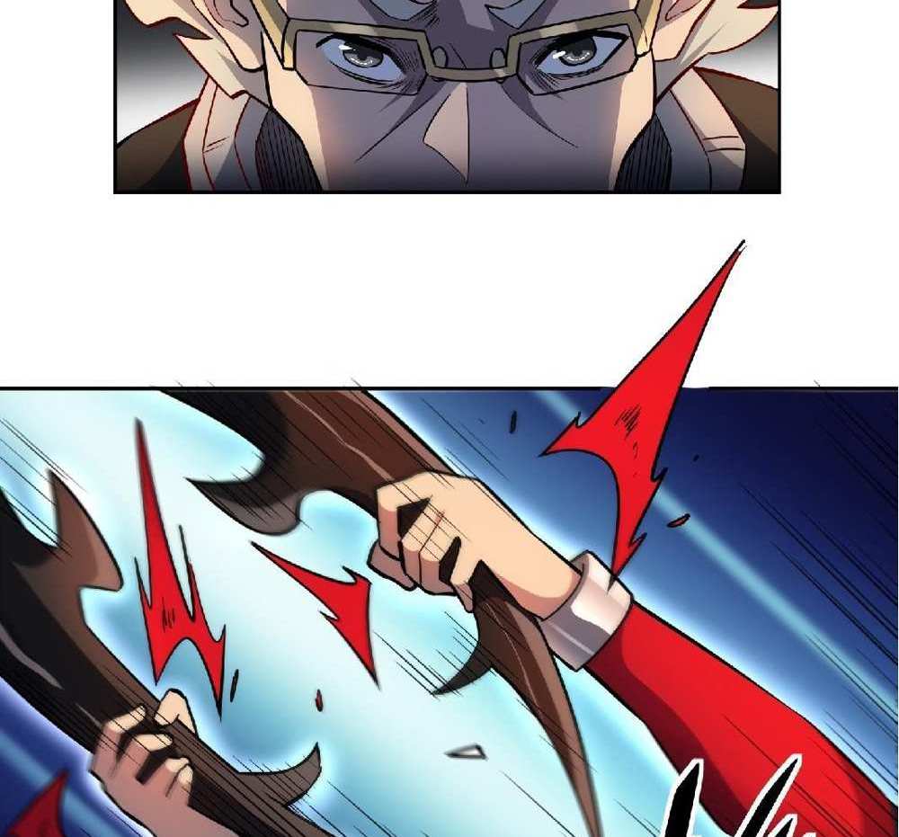 The People On Earth Are Too Ferocious แปลไทย