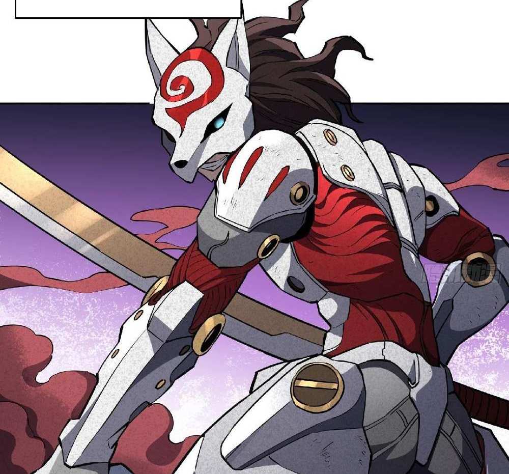 The People On Earth Are Too Ferocious แปลไทย