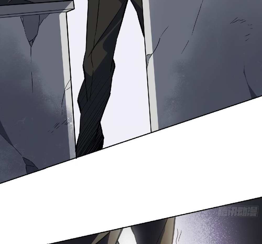 The People On Earth Are Too Ferocious แปลไทย