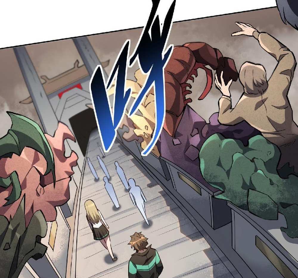 The People On Earth Are Too Ferocious แปลไทย