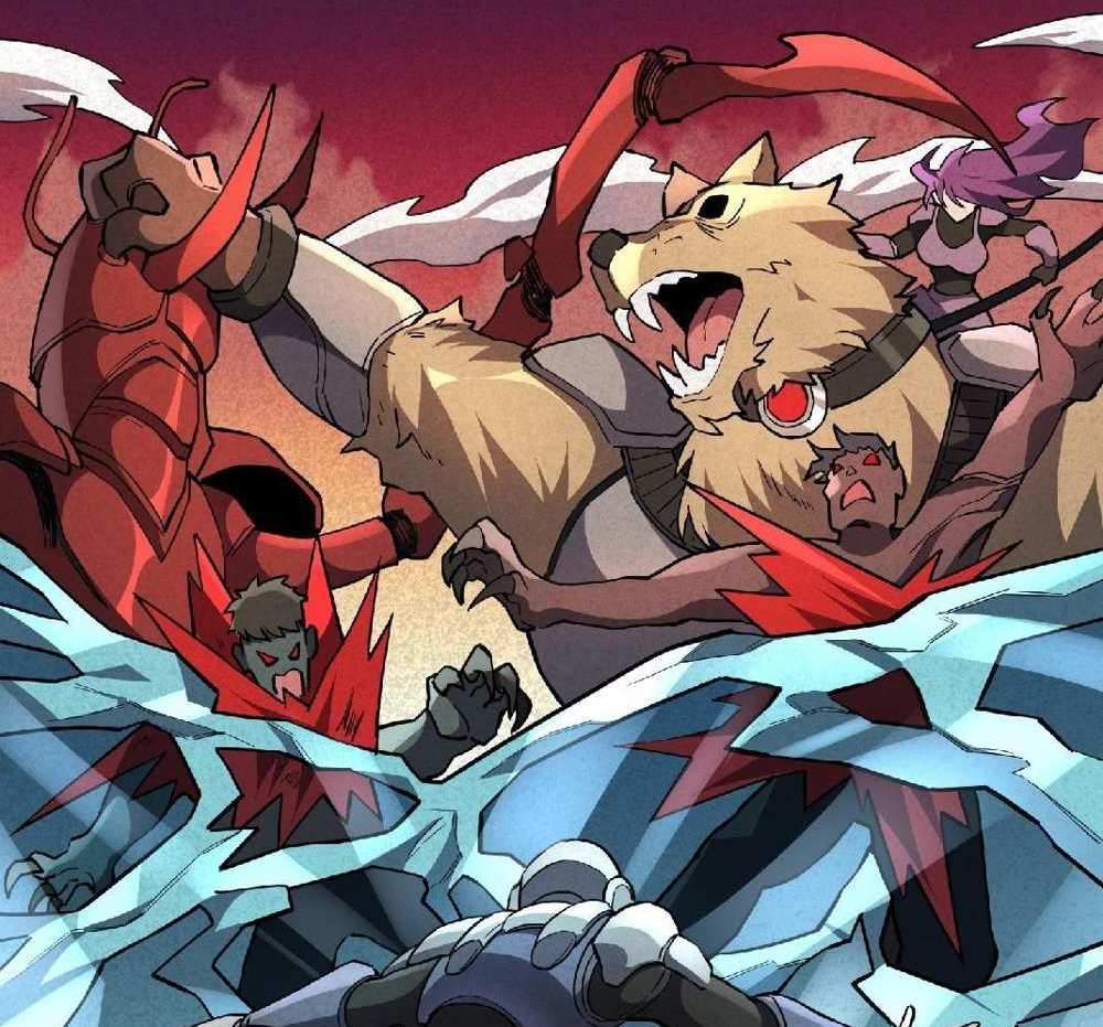 The People On Earth Are Too Ferocious แปลไทย