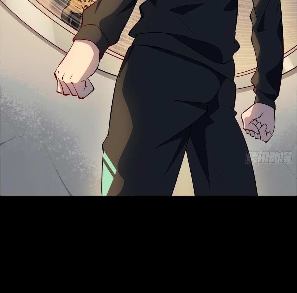 The People On Earth Are Too Ferocious แปลไทย