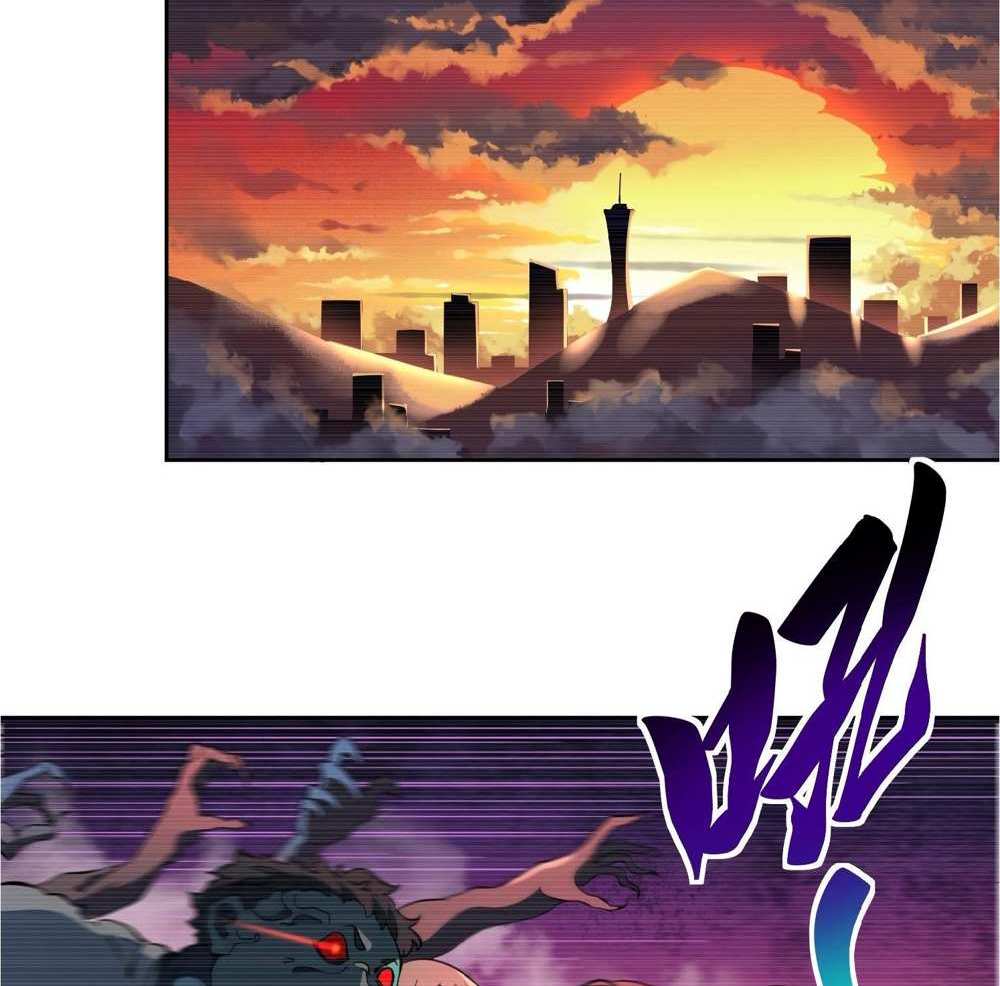 The People On Earth Are Too Ferocious แปลไทย