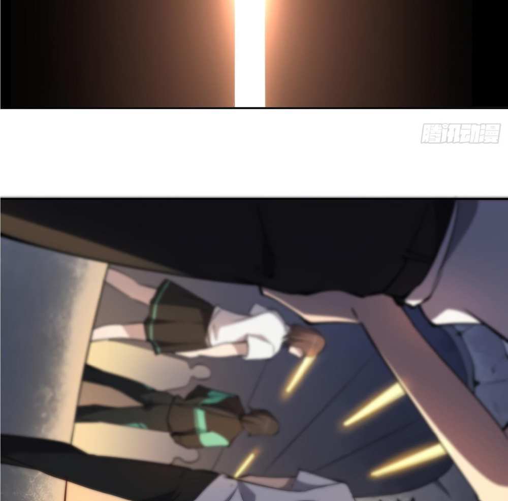 The People On Earth Are Too Ferocious แปลไทย