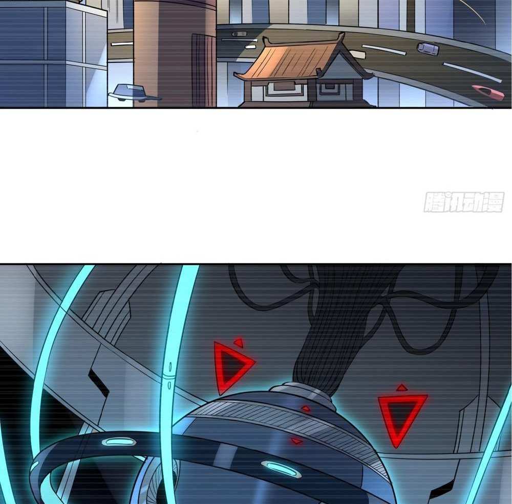 The People On Earth Are Too Ferocious แปลไทย